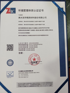 953c7d502592454f31a00b061594984_副本.jpg